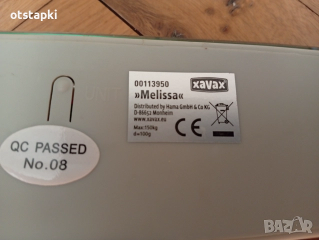 Електронен кантар за тегло, снимка 3 - Други стоки за дома - 51465299