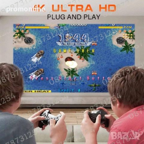 Видеопроектор с 10 000 Вградени Игри Безжичен Стрийминг до Платформи, снимка 8 - Плейъри, домашно кино, прожектори - 52477744