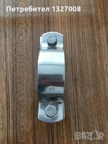 Скоба за тръба ф60 неръждаема А304, снимка 5 - ВИК - 29587453