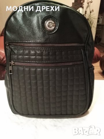 Дамска раница