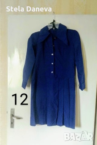 Ретро/винтидж поли и рокли, снимка 7 - Поли - 29741166