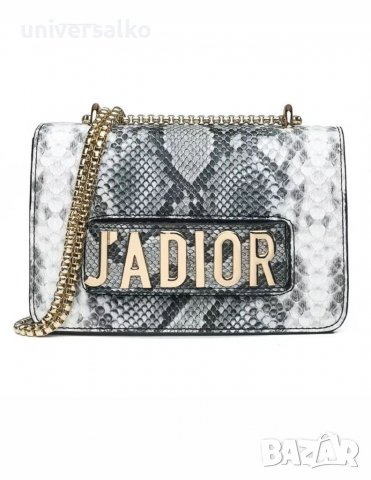 Луксозна дамска чанта J'A DIOR, снимка 5 - Чанти - 38998695
