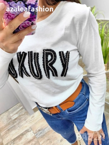 Дамска блуза Luxury, снимка 3 - Блузи с дълъг ръкав и пуловери - 51740798