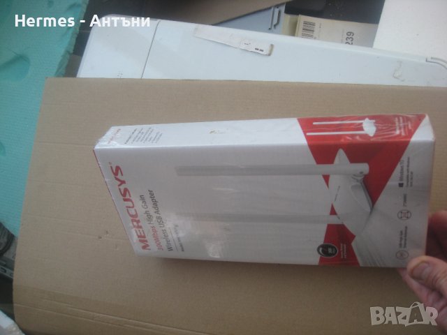 WIFI антена, безжична за интернет.Tp_linк -2x5 DBI. , снимка 4 - Мрежови адаптери - 37201827