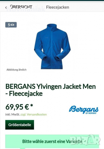 Bergans Ylvingen Jacket men Fleecejacke, снимка 12 - Суичъри - 36456081