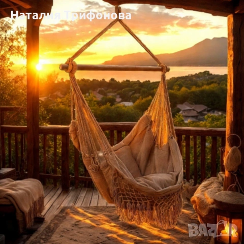 Люлка - хамак в Бразилски Бохо стил - удобно място за релакс, снимка 4 - Градински мебели, декорация  - 54173684