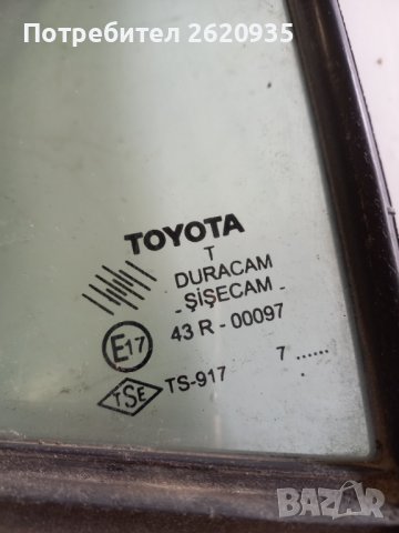 Стъкло врата фикс тойота ярис 2006-2011 г . Всички налични., снимка 4 - Части - 44391887