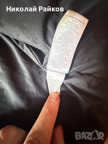 Оригинално пролетно/есенно яке The North Face Размер М , снимка 12 - Якета - 54091352