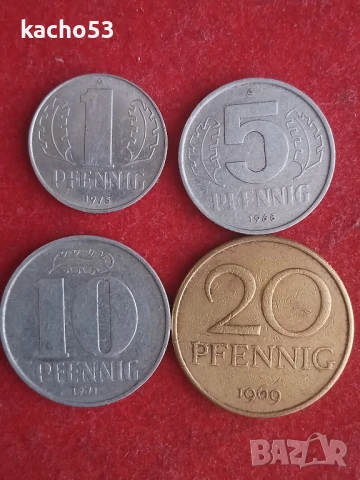 1,5,10,20 пфенига - ГДР