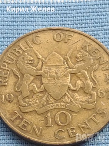 Монета 10 цента 1967г. Кения уникат за КОЛЕКЦИОНЕРИ 41160, снимка 3 - Нумизматика и бонистика - 42775933