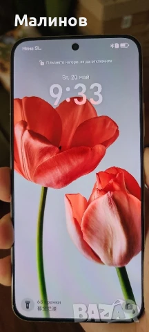 Honor GT Pro 5G Dual sim 7200mAh батерия с BG меню и Google play store от Get Mobile , снимка 8 - Телефони с две сим карти - 48618260