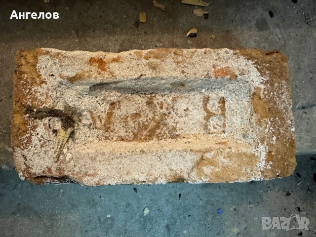 Тухли четворки употребявани, снимка 2 - Строителни материали - 53912528