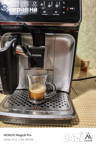 Philips EP3246 latte Go, снимка 5 - Кафемашини - 54168136