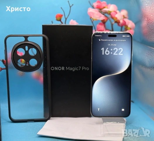ГАРАНЦИОНЕН!!! HONOR Magic 7 Pro, Dual SIM, 12GB RAM, 512GB, Lunar Shadow Grey 