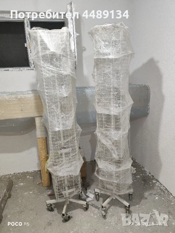 Рекламни метални стойки. Обявената цена е за двете., снимка 2 - Други - 50829549