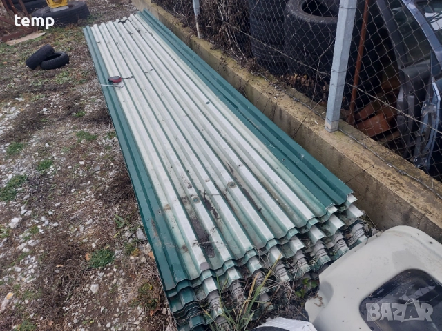 Покривни ламарини