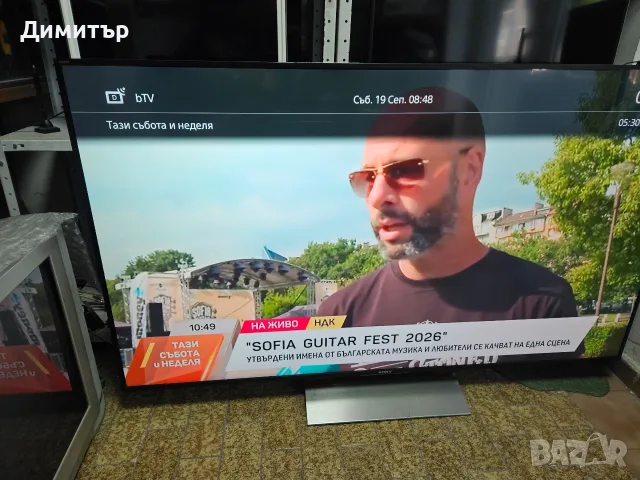Продавам телевизор SONY KD-65XE8505