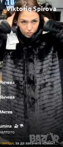 Ново черно дамско палто, снимка 4 - Палта, манта - 56416864