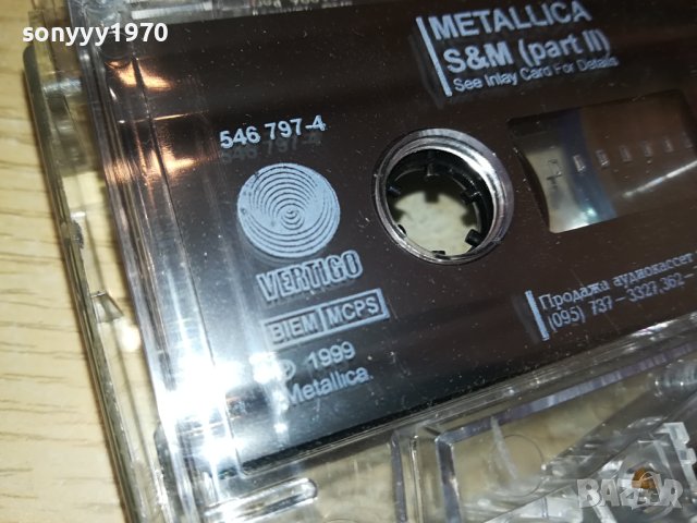 METALLICA-ORIGINAL TAPE 2510231413, снимка 11 - Аудио касети - 42716129