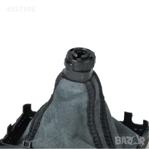 Топка за Скоростен Лост с Маншон съвместима с Audi A4 B8, A5, Q5 - Автоматик, снимка 4 - Аксесоари и консумативи - 52656854