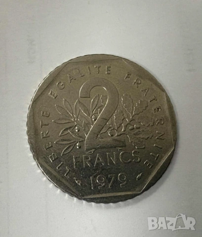 Монета от 2 франка 1979 г , снимка 2 - Нумизматика и бонистика - 53243970