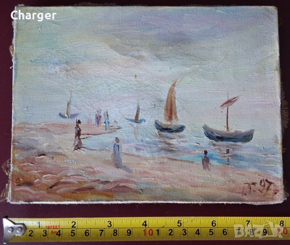 Стара картина, подписана!