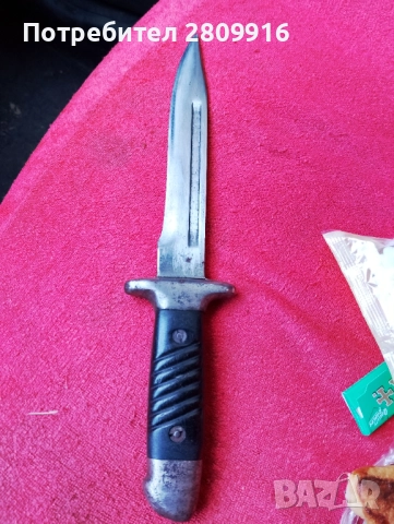Нож на дневалния , снимка 10 - Антикварни и старинни предмети - 51587309