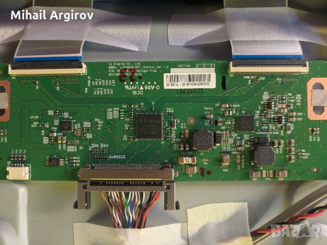 PHILIPS 32PFS4132/12-715G8659-M01-000-004Y-715G7734-P03-005-002H, снимка 9 - Части и Платки - 34351156