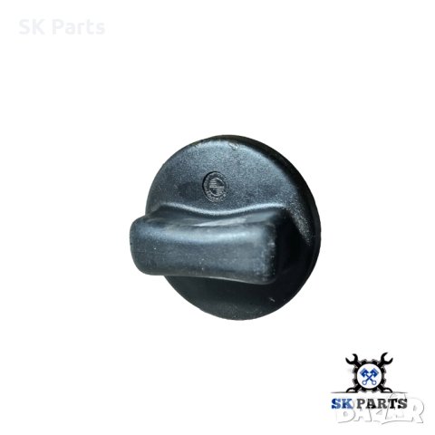 Капачка за резервоар