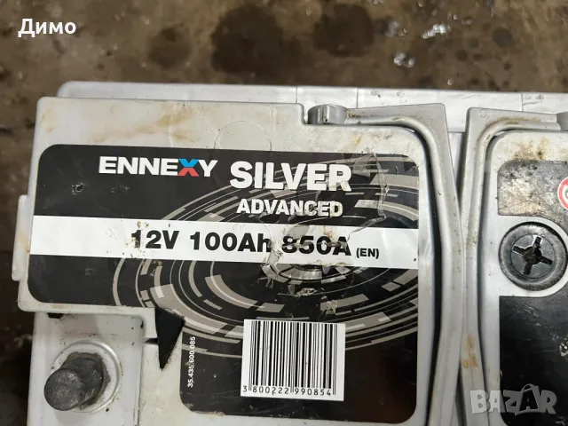 Акомулатор 100ah 12v 850a, снимка 2 - Части - 49799978
