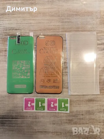 Кейсове, Калъфи и Стъкла за Huawei P40 pro , снимка 2 - Калъфи, кейсове - 48550982