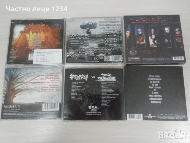 Solitary / Trauma/ Tornado/ Hell's Thrash Horsemen/ Mantar/ Androphagous / Toxic Revolution, снимка 2 - CD дискове - 46458800