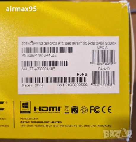 Zotac Trinity OC RTX 3090 24GB, снимка 3 - Видеокарти - 53192186
