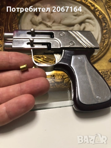 Оса гърмялник