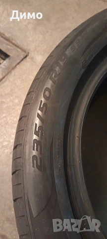 235 50 19 pireli p zero летни , снимка 7 - Гуми и джанти - 53375292