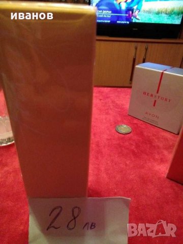 продавам стоки на Ейвън, снимка 8 - Дамски парфюми - 25158909