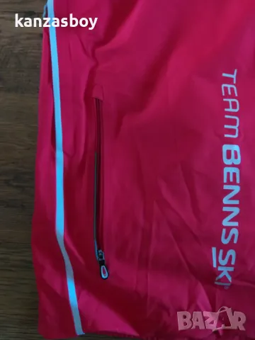 kjus ski jacket - страхотно мъжко яке ОТЛИЧНО 54/ХЛ , снимка 6 - Якета - 47780009