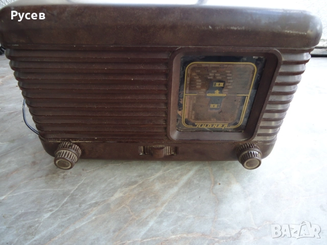 Ретро радио "ПИОНЕР"