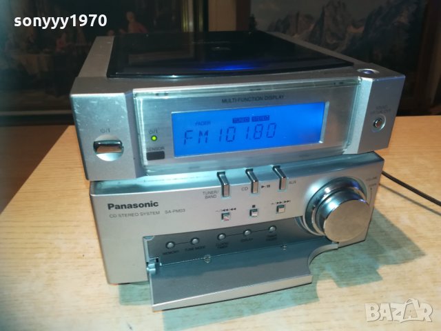 panasonic cd tuner amplifier aux 1303211553, снимка 8 - Ресийвъри, усилватели, смесителни пултове - 32146335