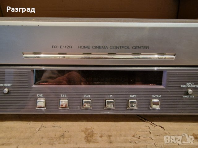 JVC RX-E112RSL RECEIVER, снимка 6 - Ресийвъри, усилватели, смесителни пултове - 38449865