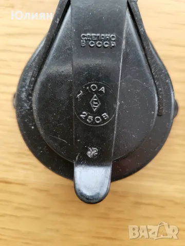 Щепсел и контакт ,ретро , снимка 2 - Ключове, контакти, щепсели - 49633281