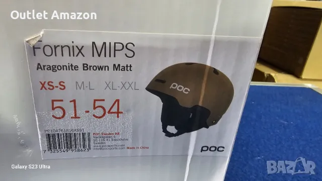 POC

Fornix Mips ски и сноуборд каска унисекс

, снимка 8 - Зимни спортове - 49656969