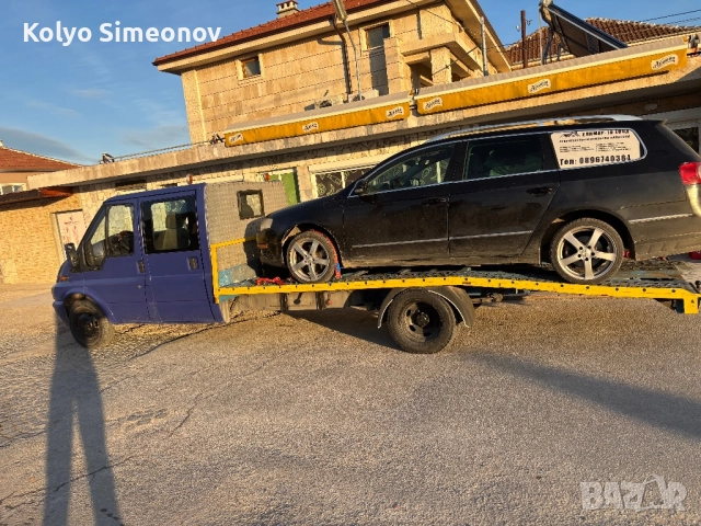 Елимар-10 ЕООД изкупувам коли за скраб и части 