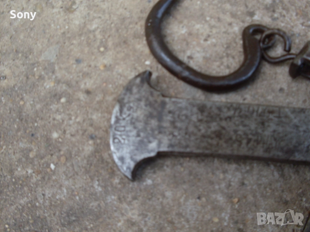 Стар кантар- паланца с топуз и ченгели., снимка 2 - Антикварни и старинни предмети - 52511599