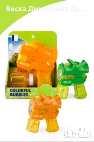 Малък пистолет за сапунени балони, снимка 3 - Други - 50840764