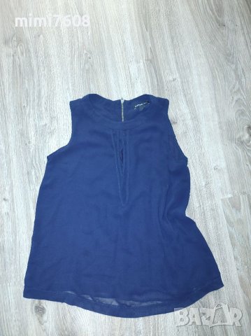 Син  потник свободен силует, снимка 2 - Потници - 37064312