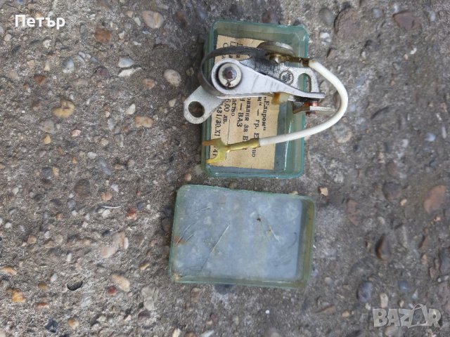 Чукче и наковалня за ВАЗ, снимка 2 - Аксесоари и консумативи - 36694778