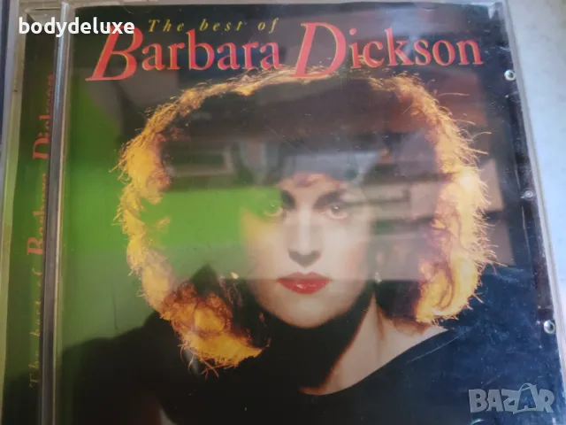 матрични аудио дискове, снимка 18 - CD дискове - 14756859