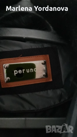 Зимно пухено яке, снимка 2 - Якета - 52574789