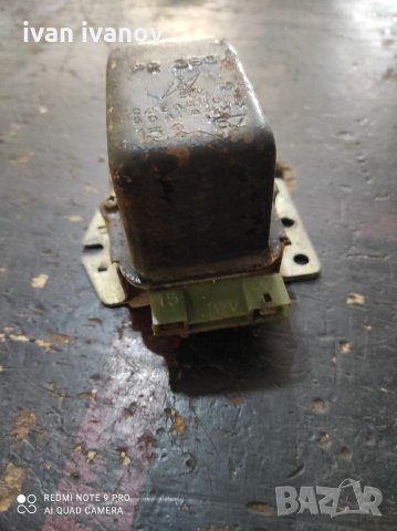 Реле Лада Жигула, снимка 3 - Части - 34053013